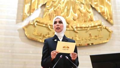 النائبة سجى عمرو هندي تشيد بالتضامن المصري مع الإمارات: صمام أمان لمواجهة التهديدات الجيوسياسية بالمنطقة
