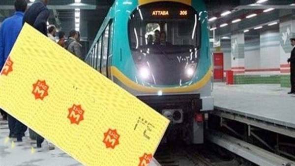 غضب تحت القبة.. البرلمان ينتفض ضد زيادة أسعار المترو والقطارات